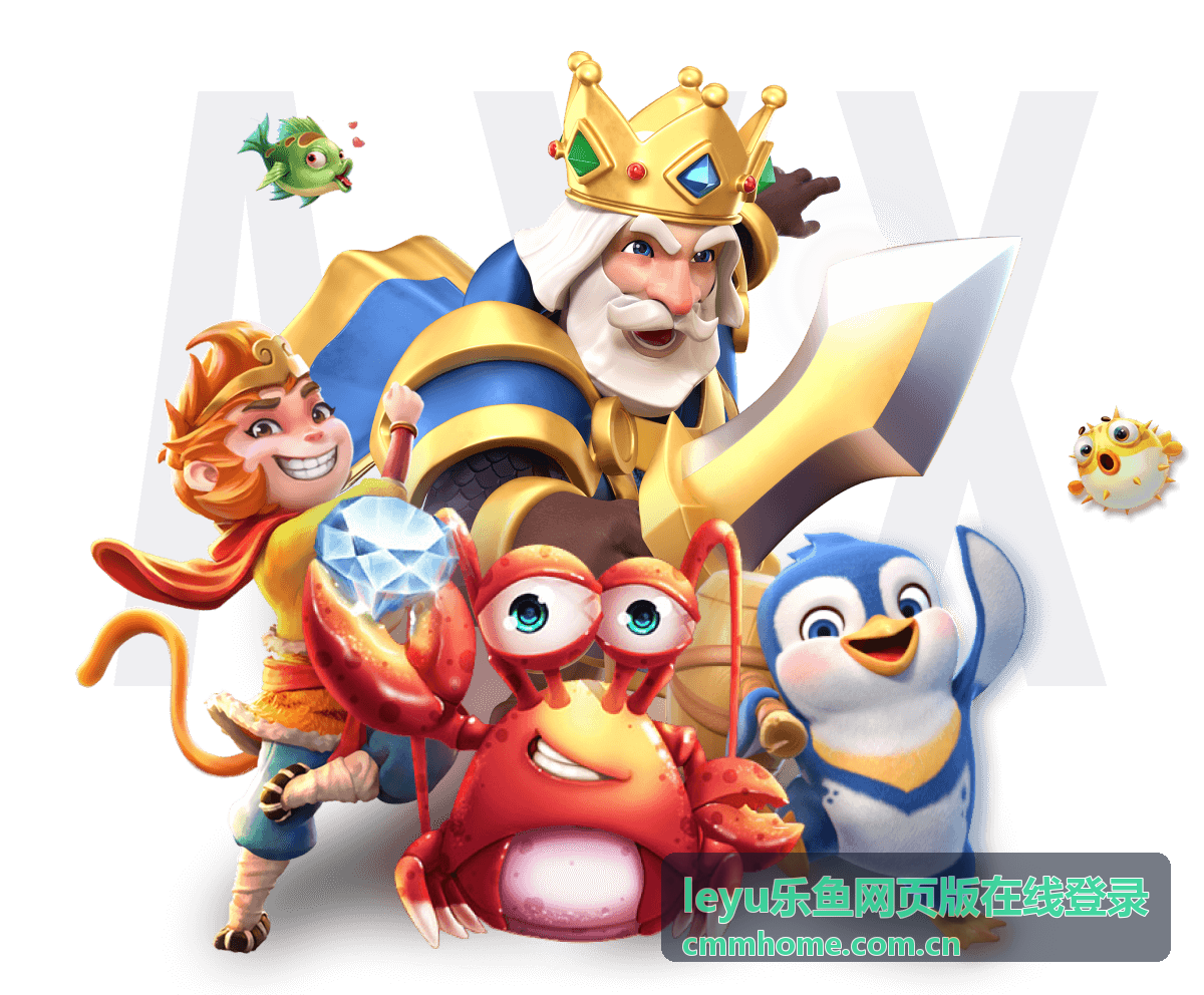 荷官专访 leyu乐鱼网页版在线登录