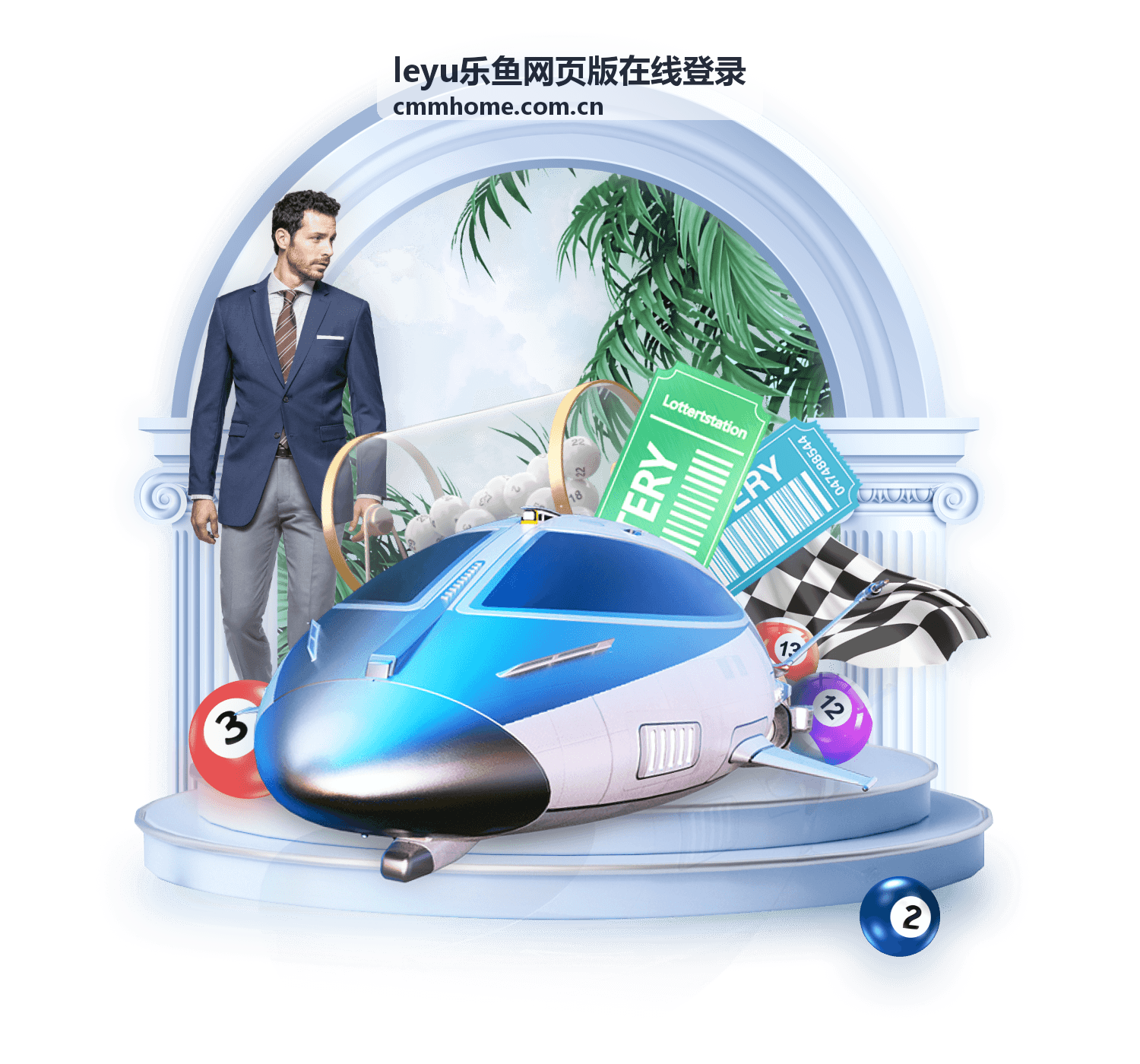 电子游艺老虎机游戏