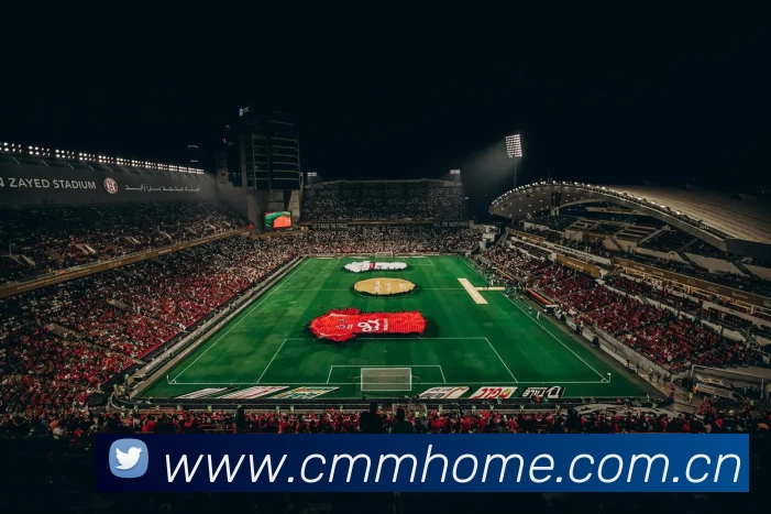 多媒体互动体验